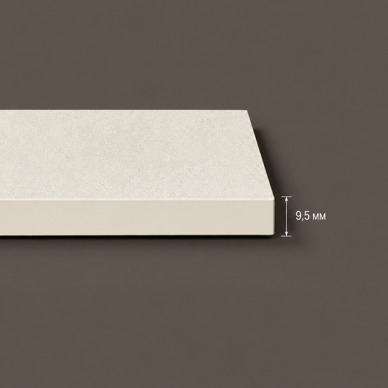 Кварц бежевый MT Quartz Beige MT