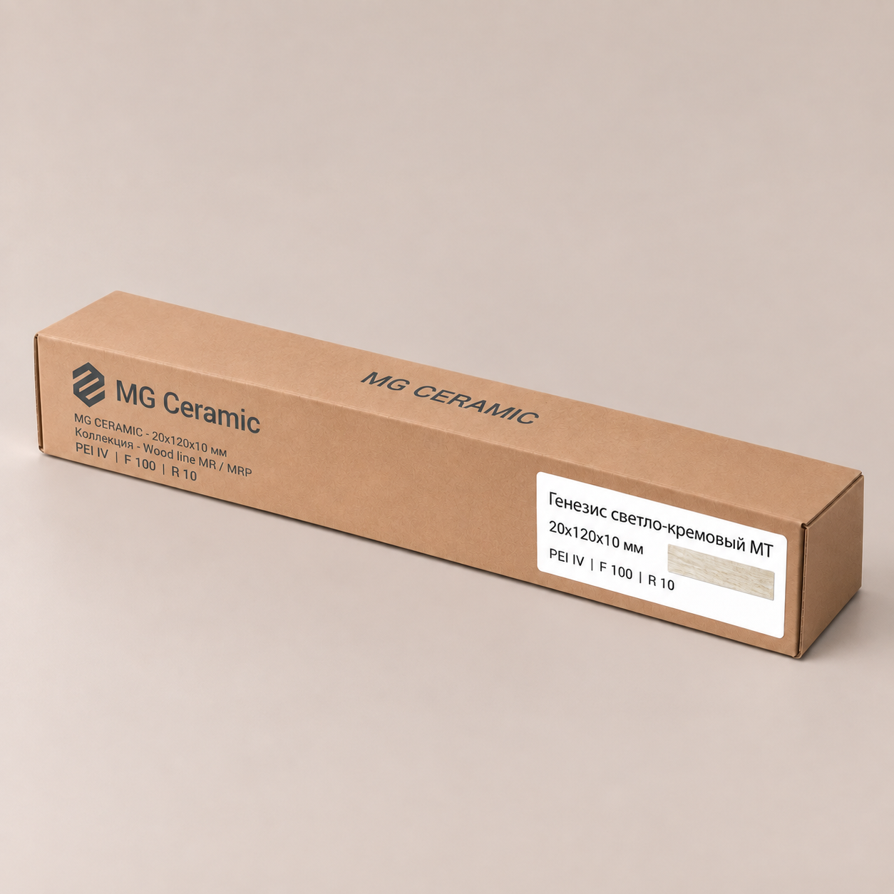 Генезис светло-кремовый MT Genesis Cream Light MT