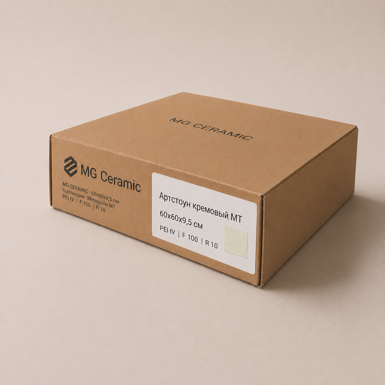 Артстоун кремовый MT Artstone Cream MT